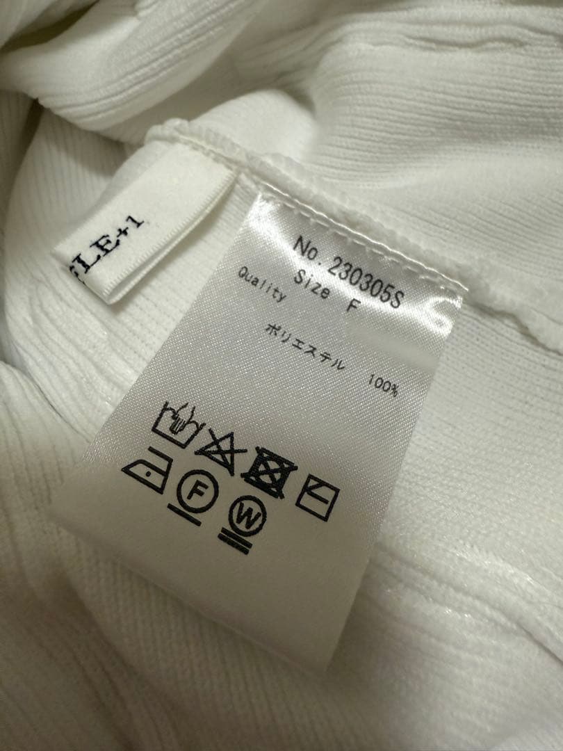 み*み様 【本物】TREFLE＋1 スワンカーディガン　ホワイト