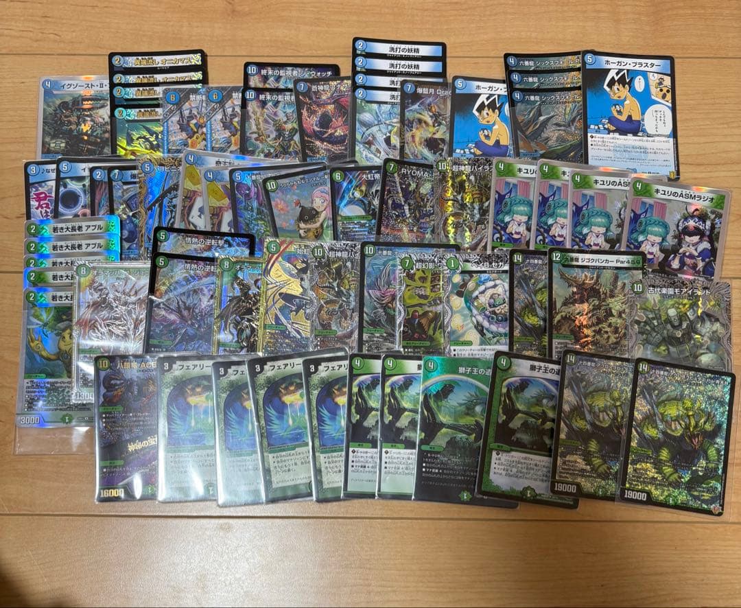 t*e様 デュエルマスターズ引退品　まとめ売り