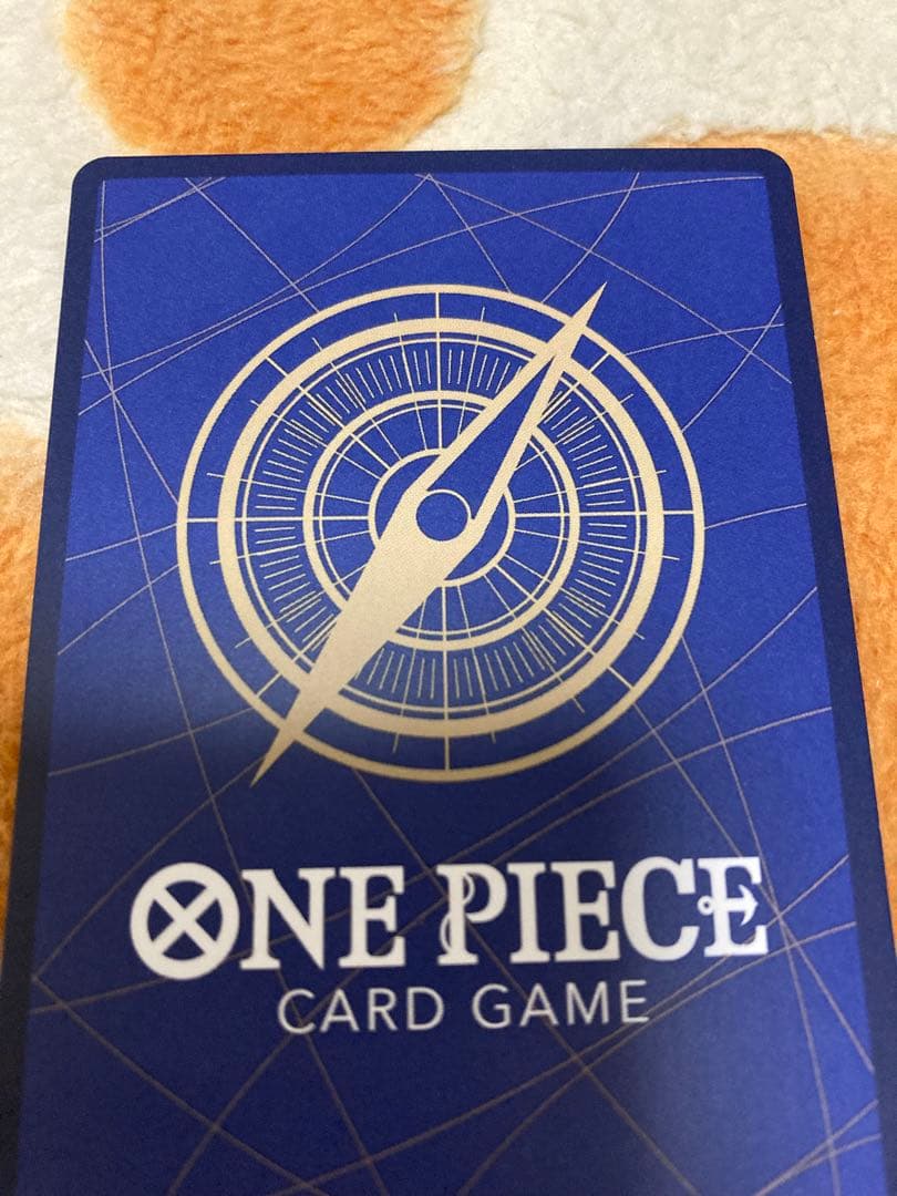 ワンピース　おナミ R SP(スペシャルカード) 美品　新品　未使用