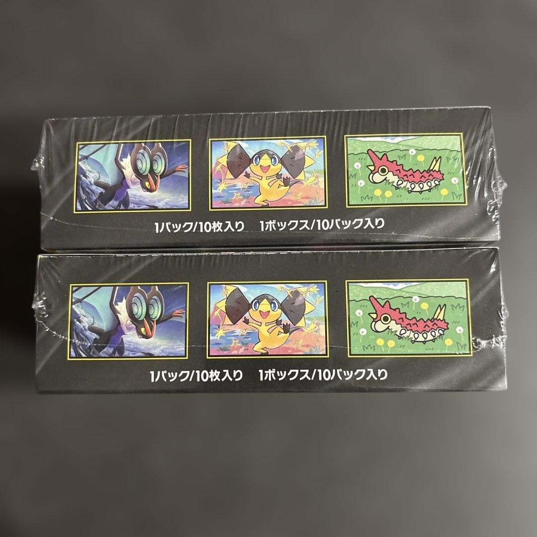 ポケモンカードゲーム MEGA ドリームex 新品未開封シュリンク付き 2BOX