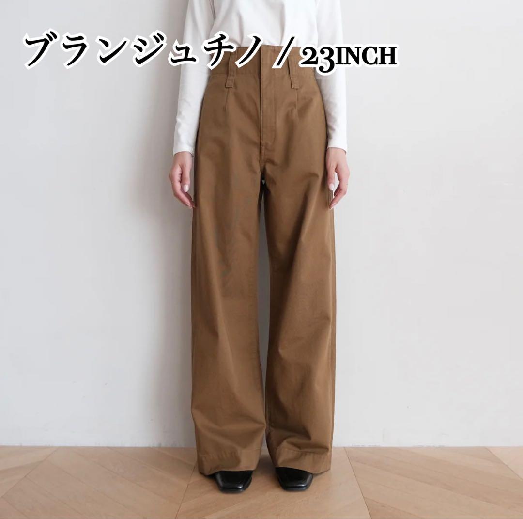 Searoomlynn ハイウエストLOOSEデニムトラウザー ブランジュチノ