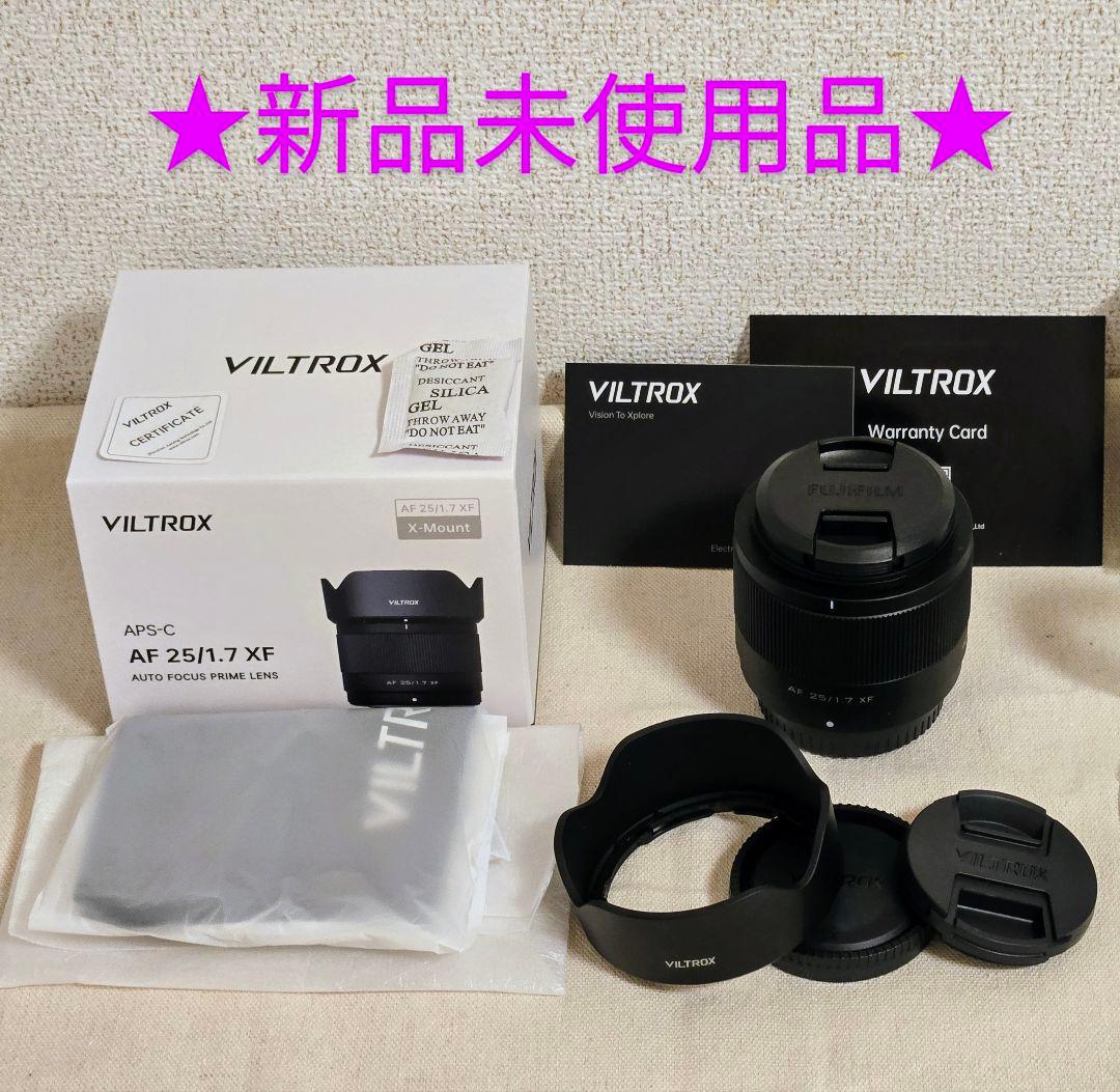 ★新品/最終セール★VILTROX25mm F1.7 富士フイルム Xマウント