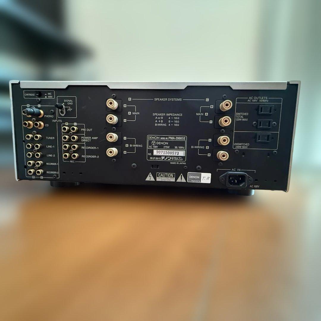 デノン プリメインアンプ DENON PMA-2000SE