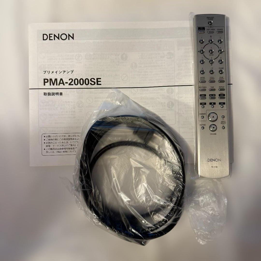 デノン プリメインアンプ DENON PMA-2000SE