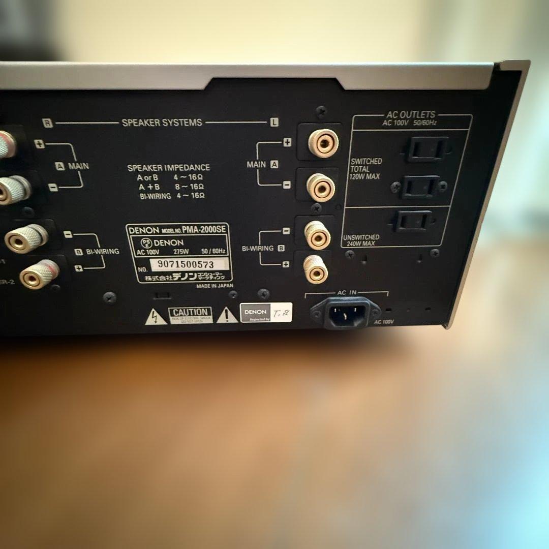 デノン プリメインアンプ DENON PMA-2000SE
