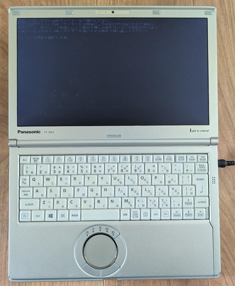 Let's note CF-NX2 メモリー16GB