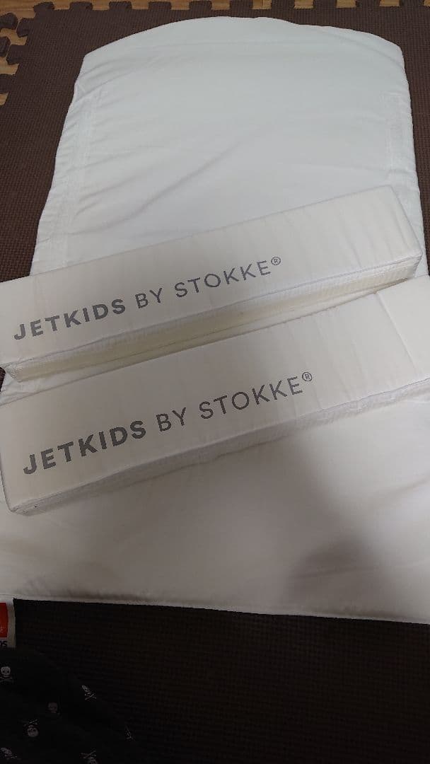 STOKKE ストッケ ジェットキッズ ベッドボックス キャリー USED品