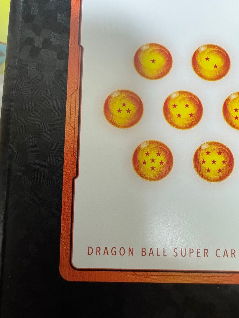 エナジーマーカー　E-75