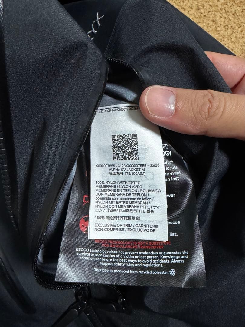 ARC'TERYX alpha SV JACKET M アークテリクス