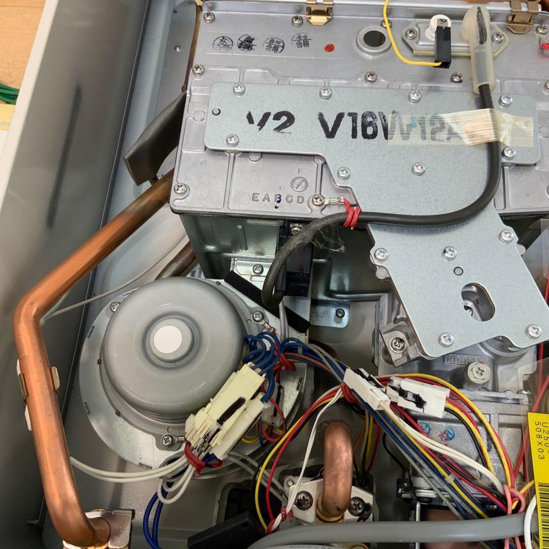 東京ガス　給湯器　KG-E516RFWA 2009年製 都市ガス