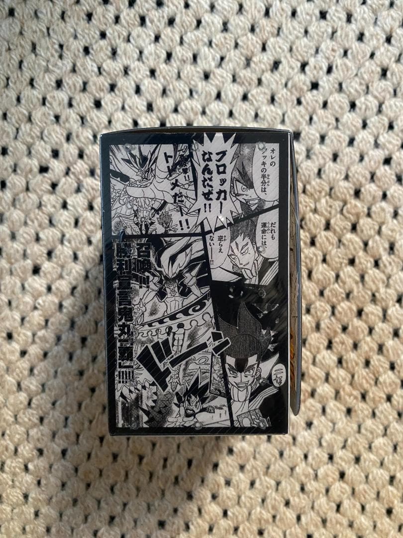 デュエルマスターズ　カードプロテクト＋ダブルデッキケースセット