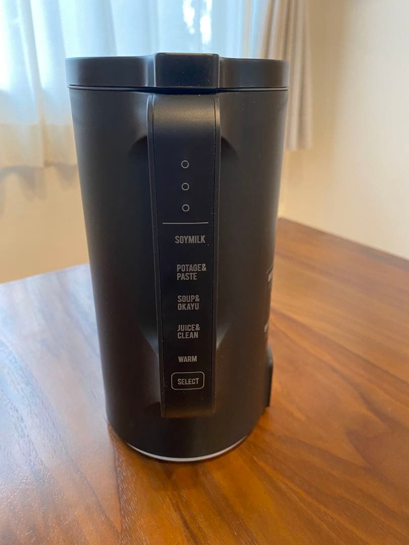 récolte（レコルト） 自動調理ポット 黒