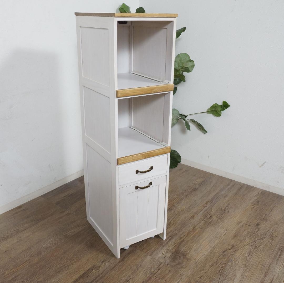 キッチンラック　ワゴン　炊飯器ラック　レール　キャスター付き