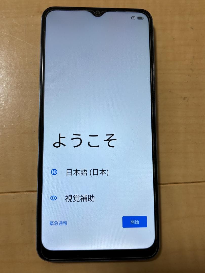 Blackview Wave8 SIMフリー スマートフォン 本体