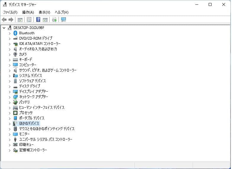 超超美品 Gore i3 起動約 22秒 新品SSD 512GB メモリ 8GB