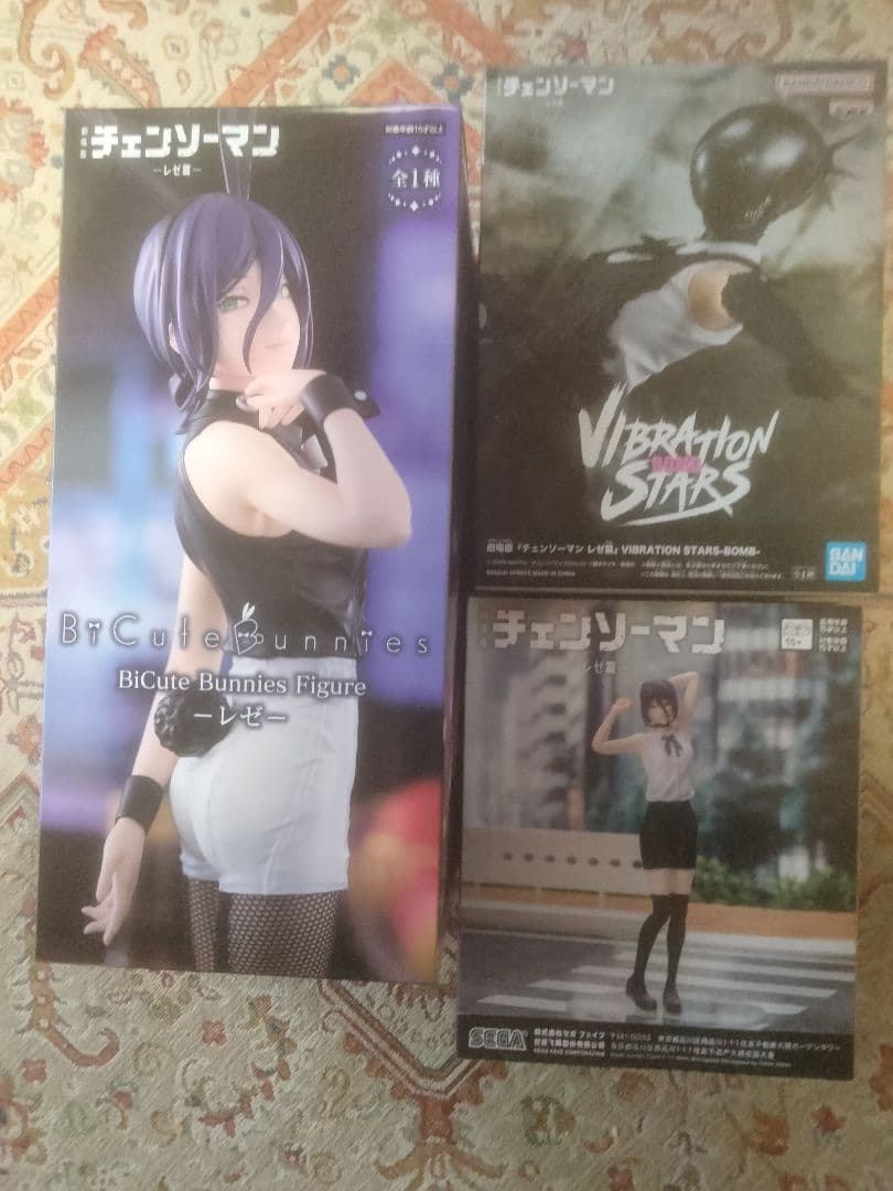 チェンソーマン レゼ　ボム　3体セット