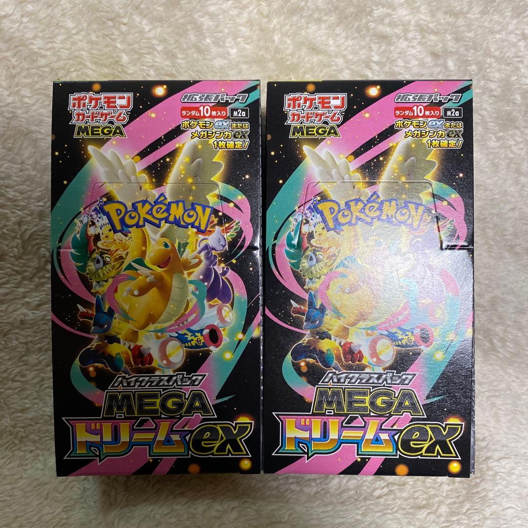 ポケモンカードゲーム MEGA ドリームEX 2パック