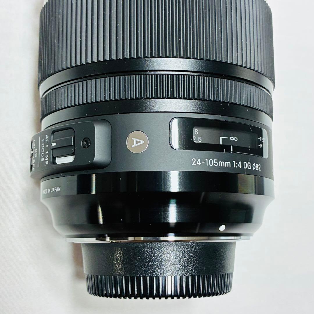 シグマART 24-105mm F4 DG OS HSM