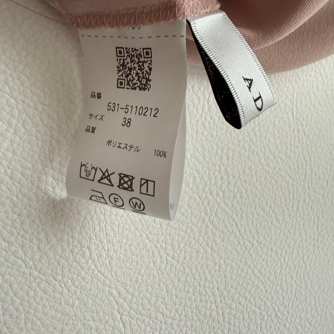 美品✨25SS✨3.5万✨アドーア　ダブルストレッチブラウス　立体ギャザー