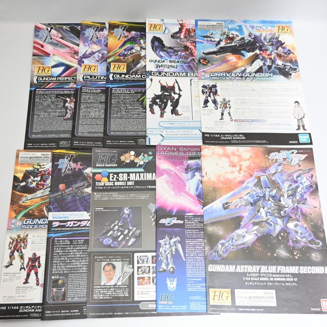 ガンプラ 23点セット HG バルバタウロス BD イフリート改 ジャンク