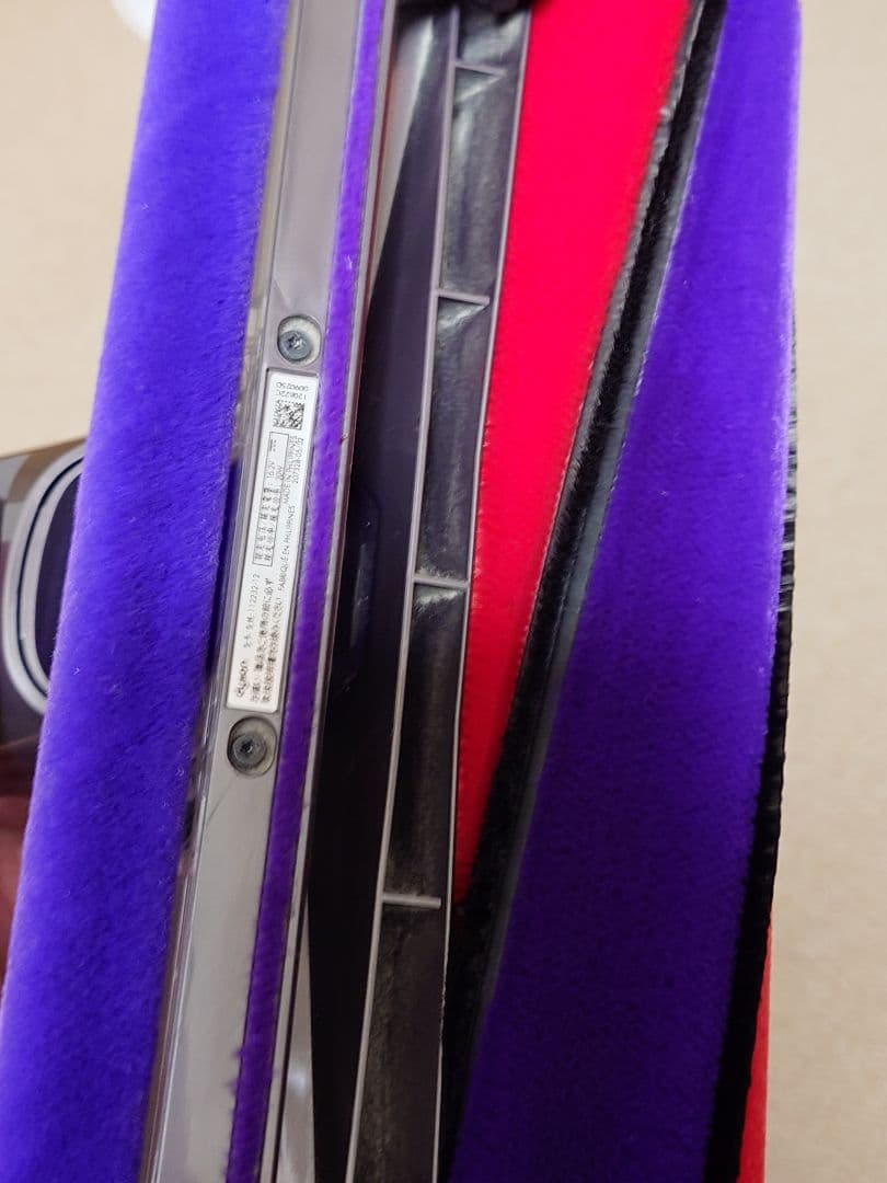 Dyson V10 Fluffy 収納ブラケットセット