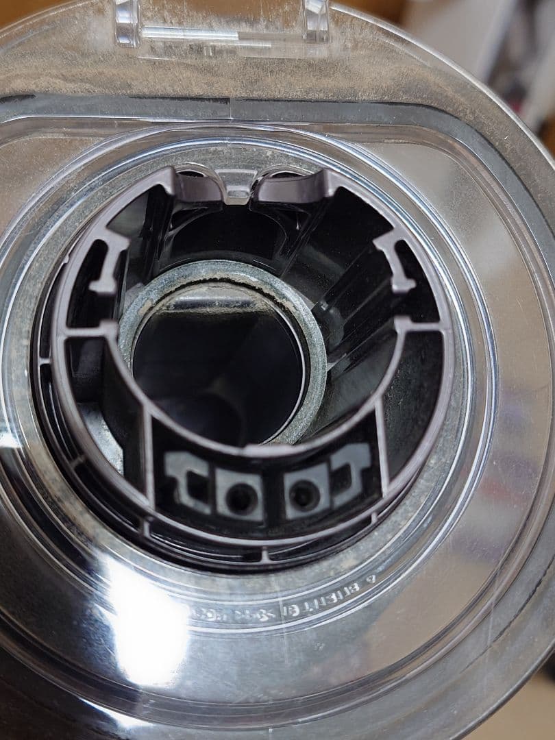 Dyson V10 Fluffy 収納ブラケットセット