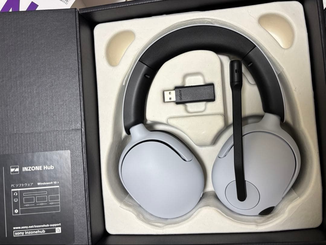 ヘッドホン INZONE H5