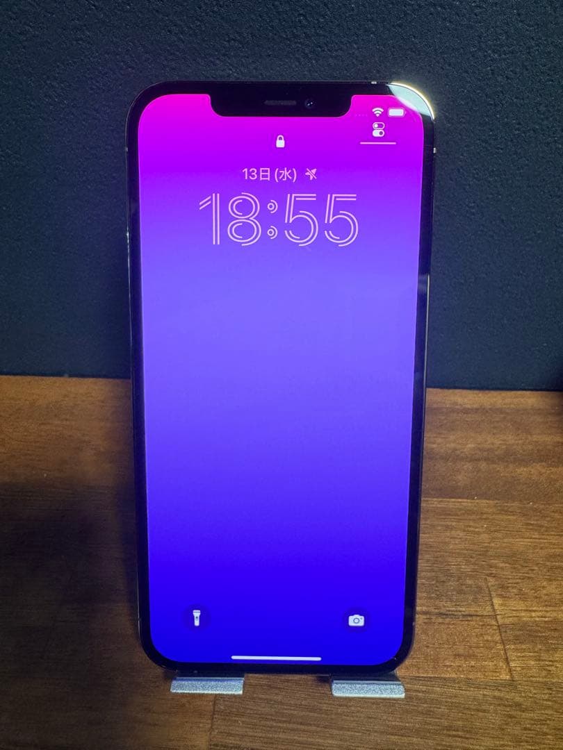 Apple iPhone 12 ProMax ゴールド 本体　simフリー