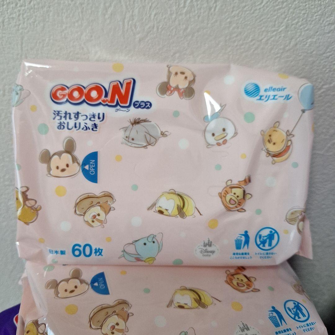 リフレベビー用より大きく大人用より小さいサイズ140枚パンツタイプおまけ付き