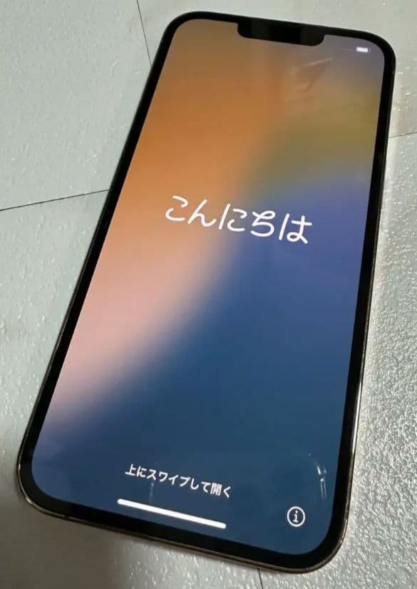 iPhone 13 Pro ゴールド 本体　128GB バッテリー容量100%
