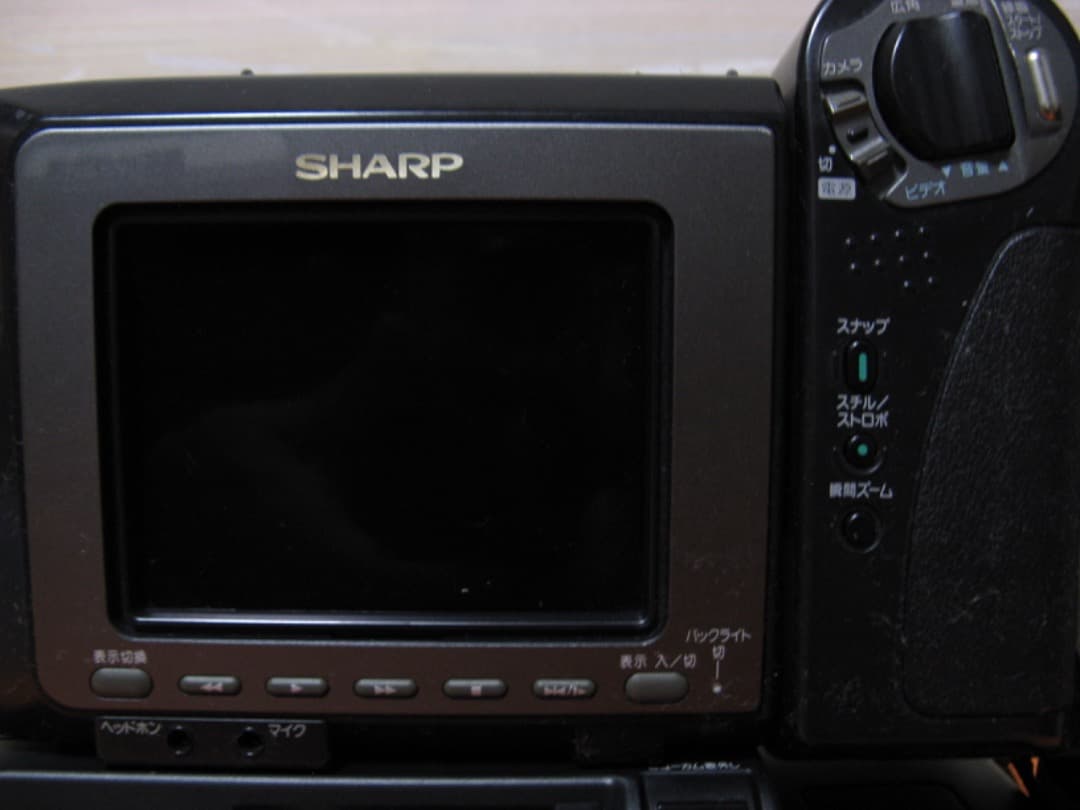 動作OK❗️☆シャープの液晶Hi8/8ミリビデオカメラ・VL-HL50