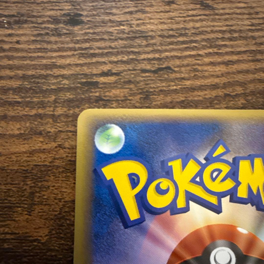 ミュウ　080/PCG-P 　オフィシャルカードファイル トイザらス　大セール！