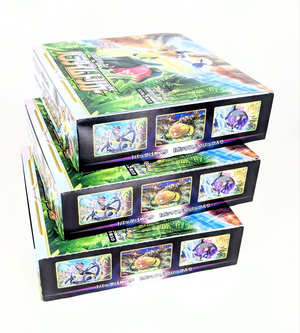 ポケモンカードゲーム 　パラダイムトリガー　シュリンクなし 3BOX 未開封