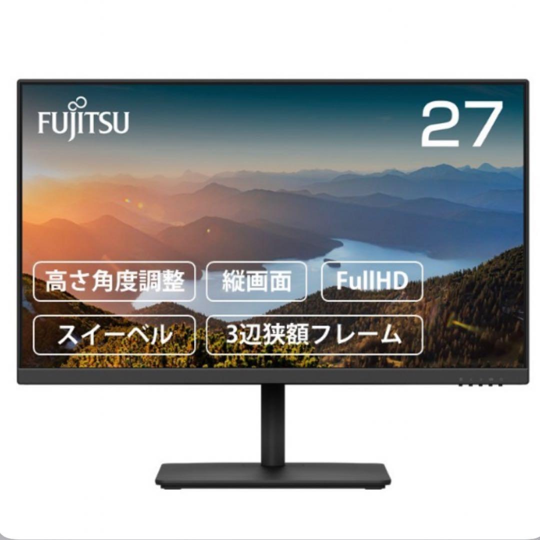 【新品】富士通VTF27011BT [27型 /フルHD(1920×1080)