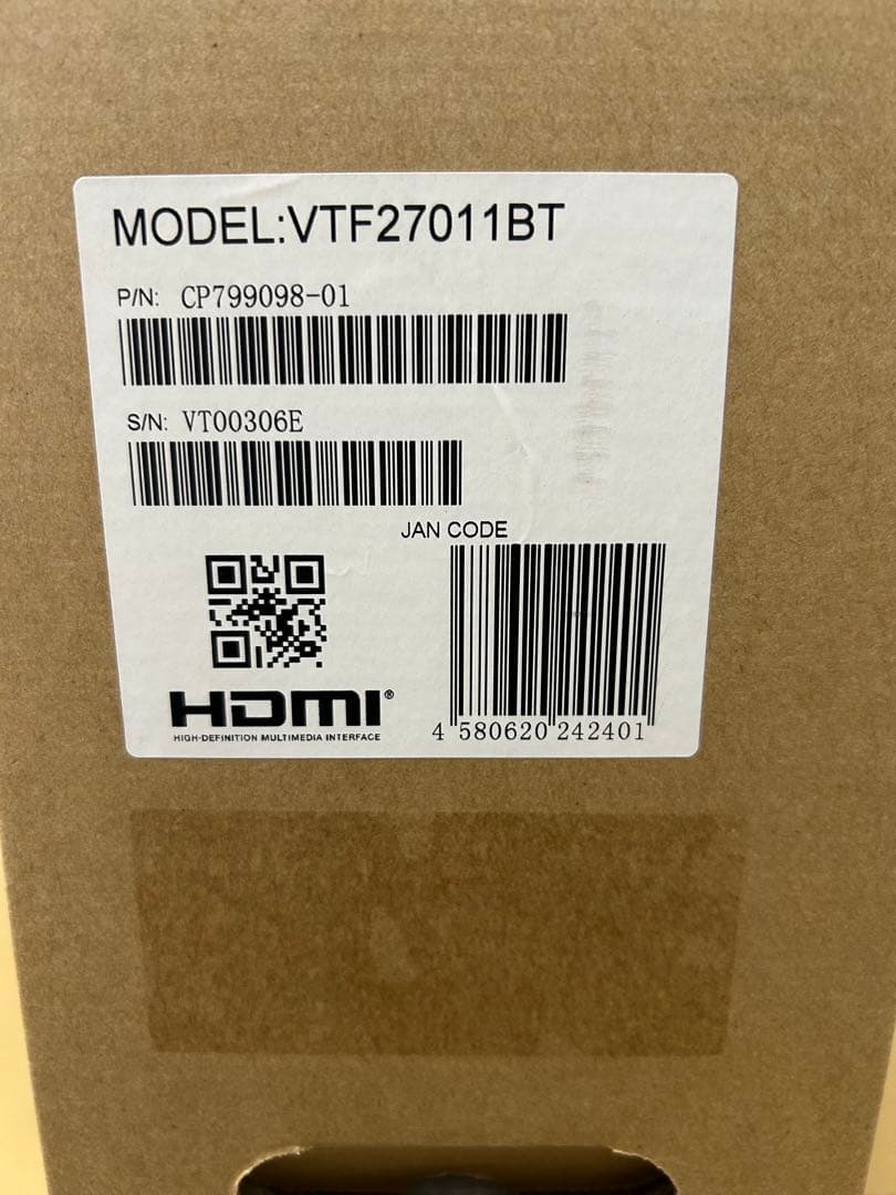 【新品】富士通VTF27011BT [27型 /フルHD(1920×1080)