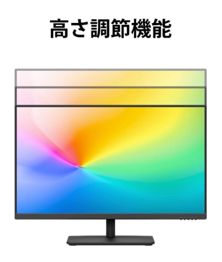 【新品】富士通VTF27011BT [27型 /フルHD(1920×1080)