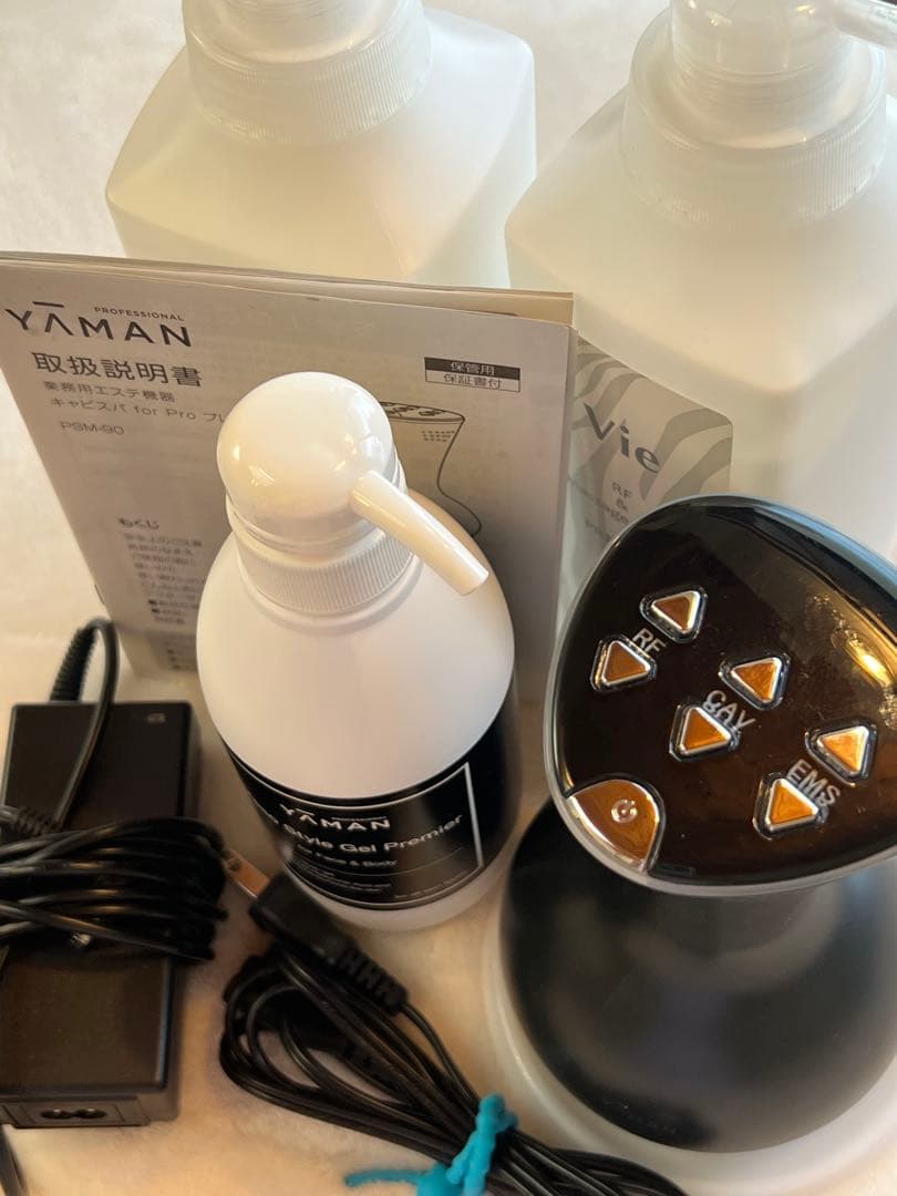 YA-MAN キャビスパ for Pro プレミア 業務用エステ機器