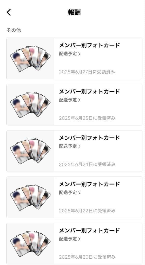 PLAVE × TikTok 特典 トレカ フォトカード バンビ　ウノ　ヤタズ