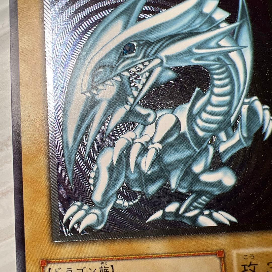 【値下げなし市場価格変動あり】【美品】激レア遊戯王 青眼の白龍 SM-51