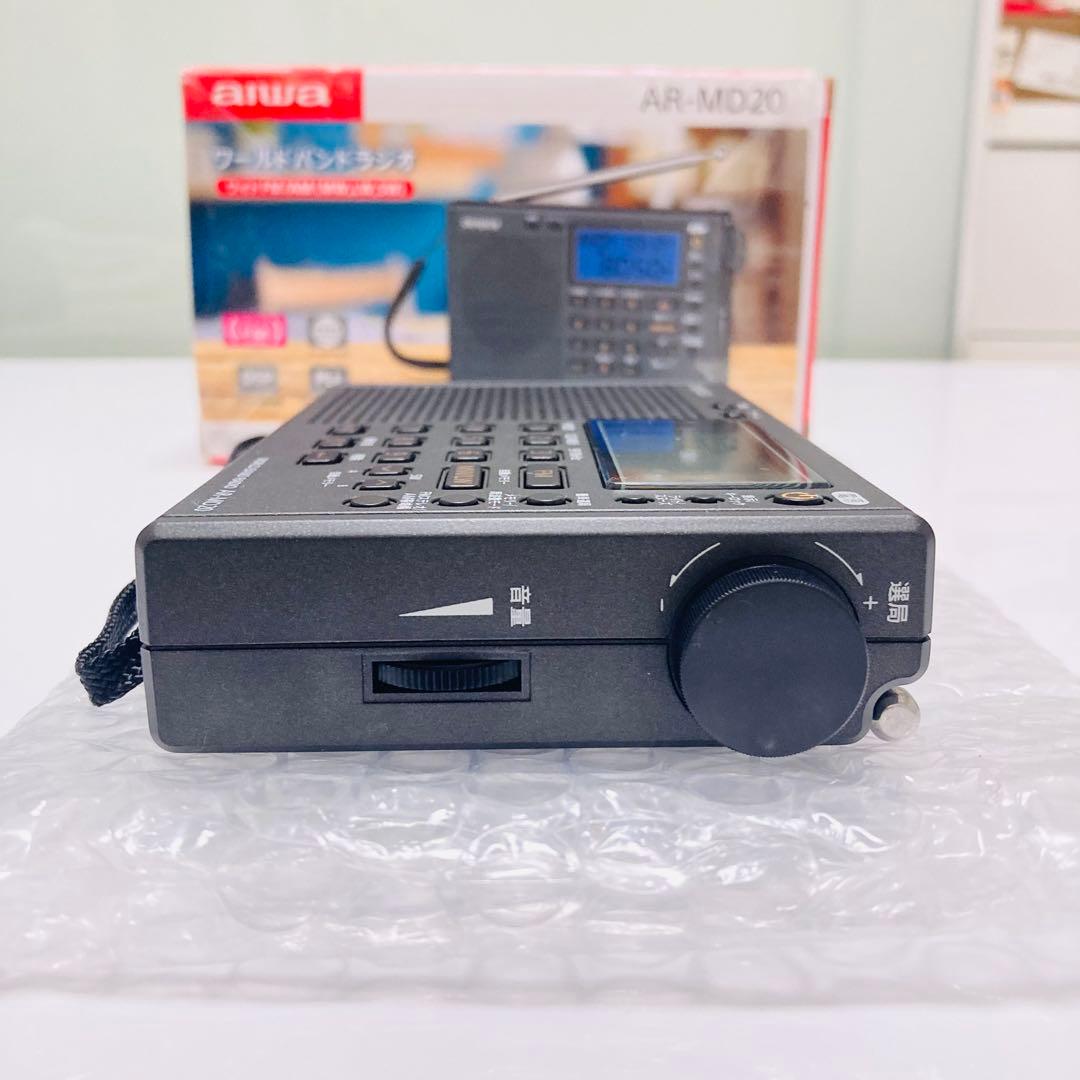 [新品、未使用] AIWA ワールドバンドラジオ AR-MD20