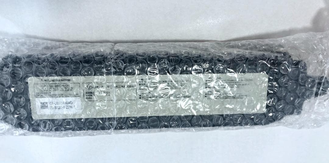 【新品・未使用】三菱純正 電気自動車 200V 充電ケーブル 7.5M