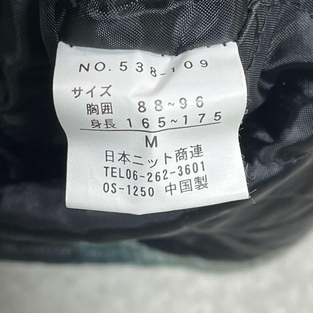 Ocean Pacific ジップアップ　ジャケット　オンブレ　チェック　Ｍ