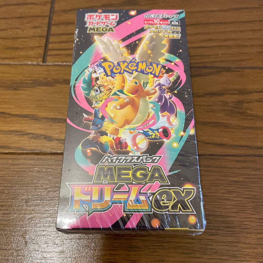 【新品未開封】ポケモンカードメガドリームex 1BOX シュリンク付
