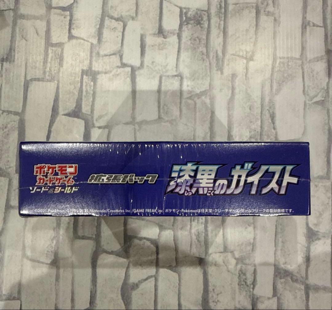 漆黒のガイストポケモンカードゲーム 新品未開封 1BOX シュリンク付 ポケカ