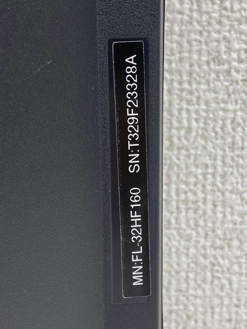 FUNAI フナイ 液晶カラーテレビ FL-32HF160 2023年製