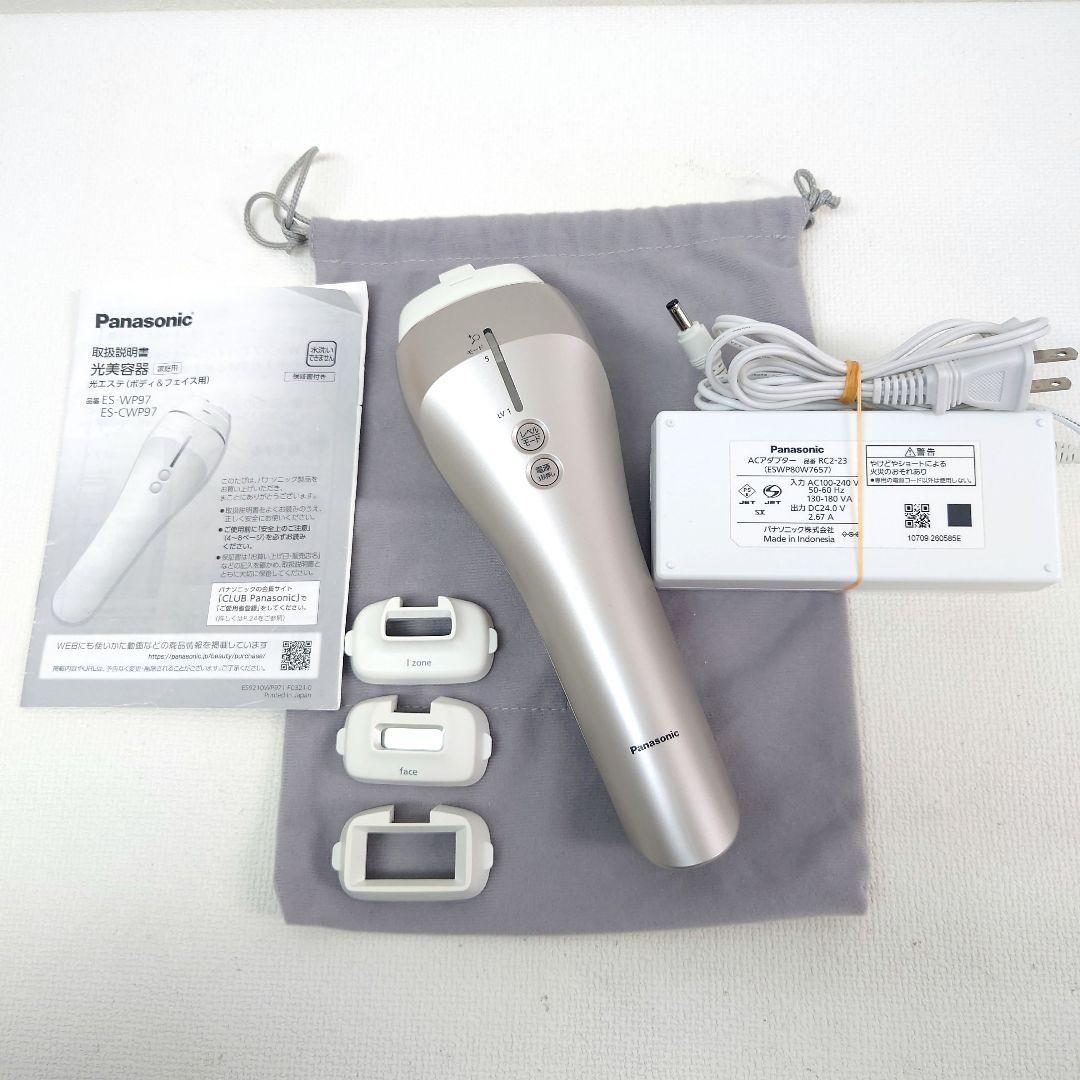 M1204A1 Panasonic 光エステ ボディ ＆ フェイス用