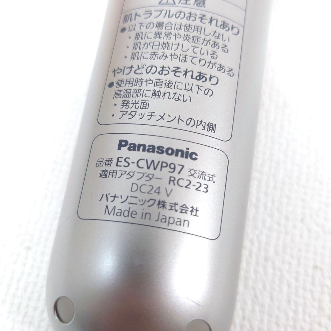 M1204A1 Panasonic 光エステ ボディ ＆ フェイス用