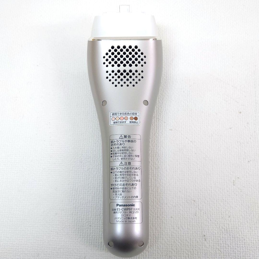 M1204A1 Panasonic 光エステ ボディ ＆ フェイス用