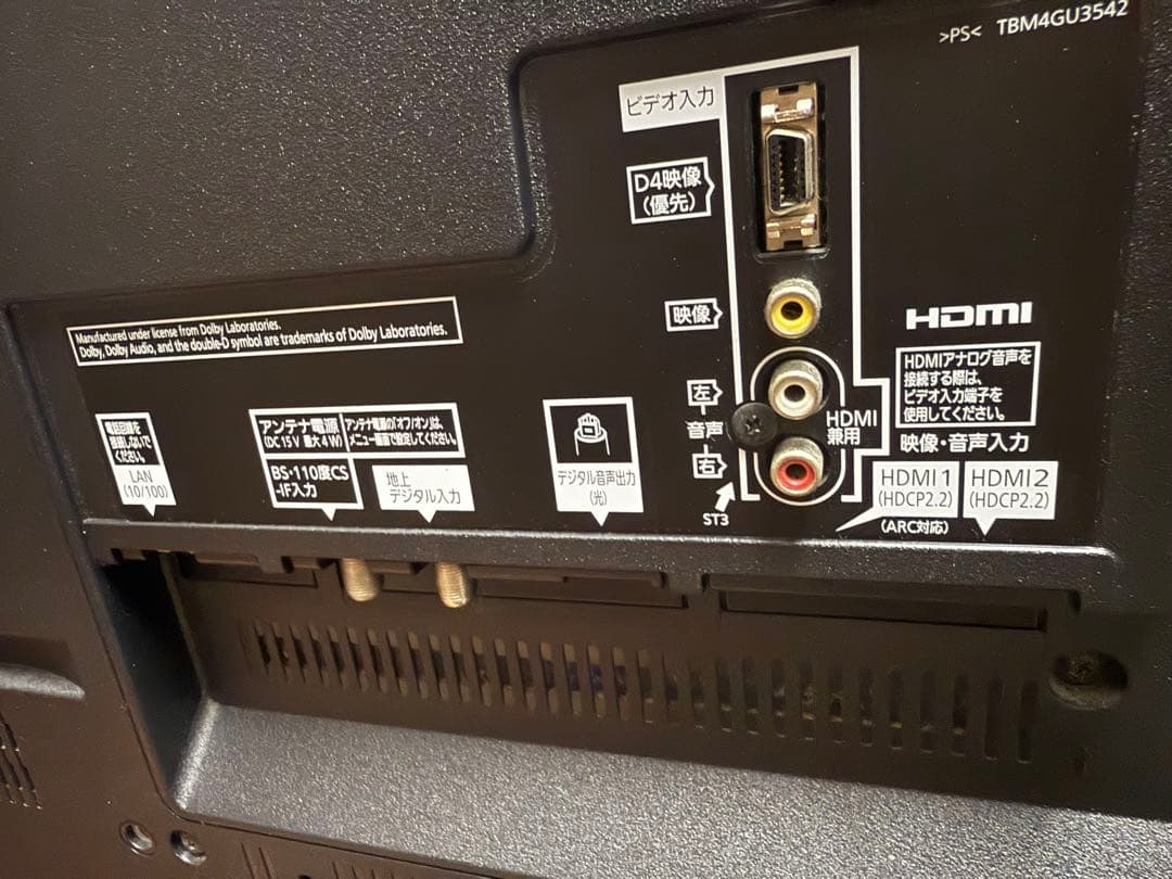 パナソニック 49V型 4K液晶テレビ ビエラ TH-49DX600 美品