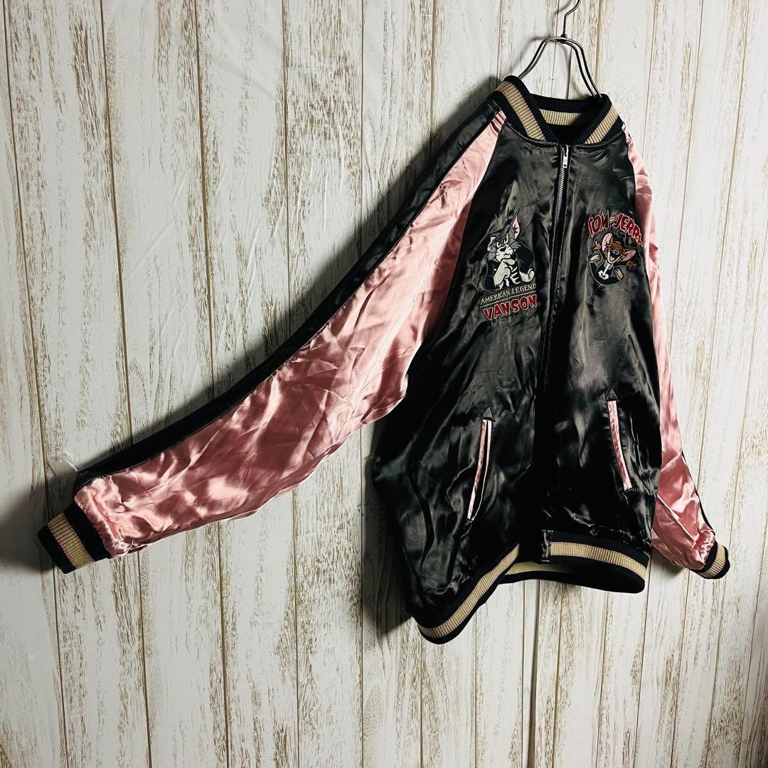 【即完売モデル】バンソン☆トムとジェリーリバーシブルスカジャン 希少2XL人気